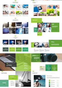 公司團(tuán)隊產(chǎn)品營銷商業(yè)計劃PPT模板 100頁專業(yè)版下載